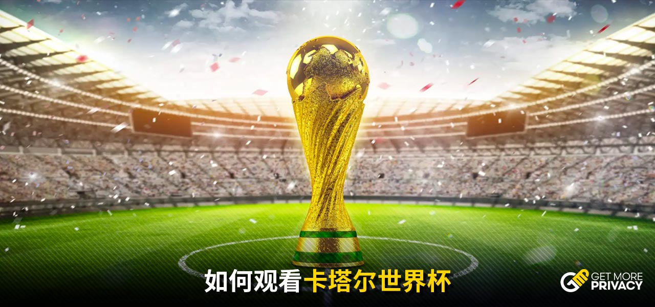 只有通过定
